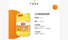 立白新金桔洗洁精1290g 商品缩略图0