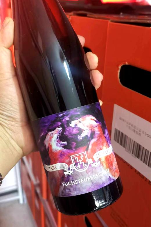 中国区醉佳进口商又到新品啦 商品图4