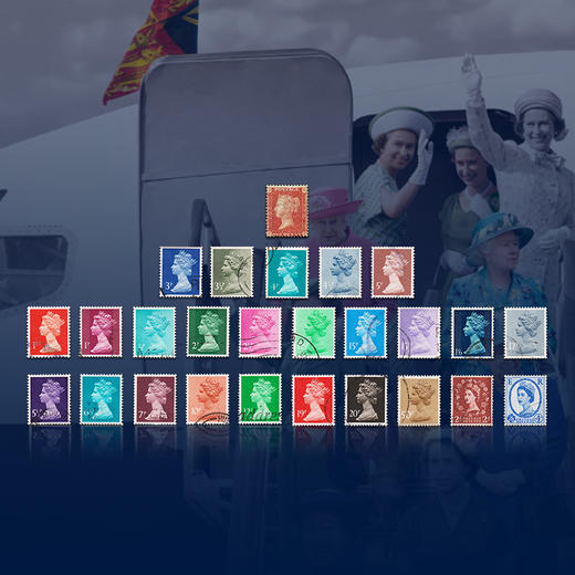 《伊丽莎白二世女王》邮币纪念典藏册 珍邮26枚、英国硬币1枚、香港硬币1枚 商品图6