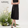 【商场同款】阿菁娜醋酸纤维优雅时尚百搭半身裙A28X113026 商品缩略图3
