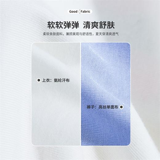 【商场同款】24夏运动休闲女童套装短袖上衣T恤运动短裤儿童套装衣服童装 商品图7