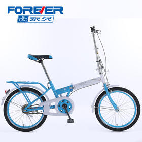 永久/运动型20寸折叠自行车YJ-FD2002