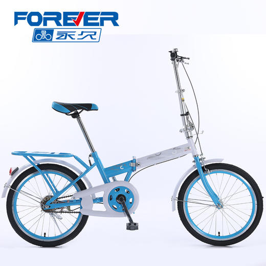 永久/运动型20寸折叠自行车YJ-FD2002 商品图0