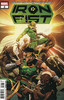 铁拳 V6 主刊 Iron Fist V6（2022） 商品缩略图9