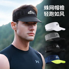 「轻量设计！数款可选」夏季新款运动帽 户外跑步登山吸汗运动发带头带空顶防晒帽子服饰
