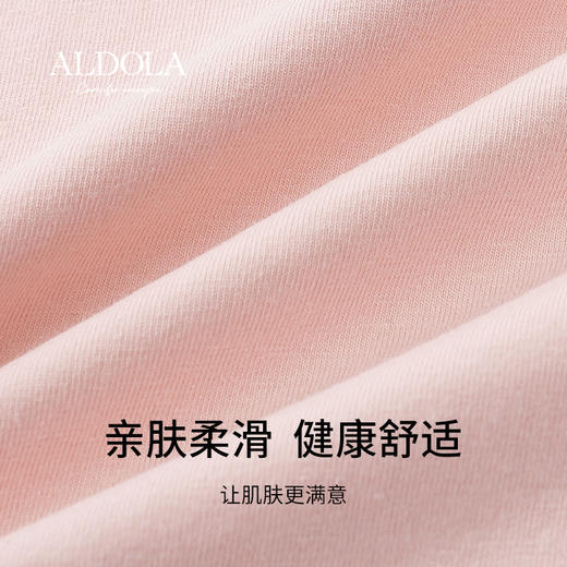 雅黛丽纯棉吊带内衣女士打底白背心内搭外穿防走光美背上衣薄款女 商品图1