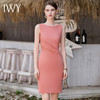 IWY/轻奢名媛职业连衣裙女夏季无袖打底内搭粉色高级感简单大方气质裙Q754 商品缩略图2