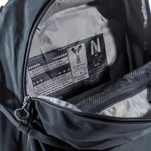 德国多特deuter进口足迹1-2日徒步登山包 旅行多功能专业双肩包 商品图4