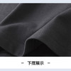 文化衫 商品缩略图8