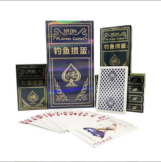 钓鱼掼蛋扑克NO.98 商品图0