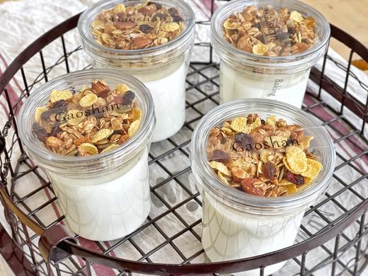 【新品】酸奶麦片杯「无糖」无蜂蜜版 商品图2