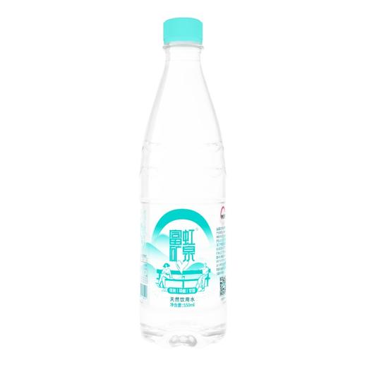 富虹矿泉 饮用水 天然饮用水 550ml*24即饮装 商品图1