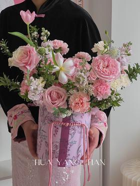 灼灼韶华 · 国风抱抱桶