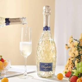 百格丽10号起泡葡萄酒 750ml 意大利原瓶进口 普赛克产区DOC级