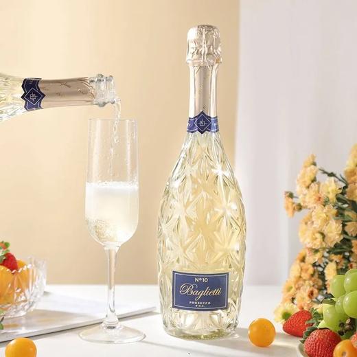 百格丽10号起泡葡萄酒 750ml 意大利原瓶进口 普赛克产区DOC级 商品图0
