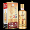 【会员福利】茅台（MOUTAI）王子酒 酱香型白酒53度500ml*6瓶  酱香经典 商品缩略图2