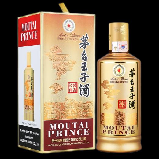 【会员福利】茅台（MOUTAI）王子酒 酱香型白酒53度500ml*6瓶  酱香经典 商品图2