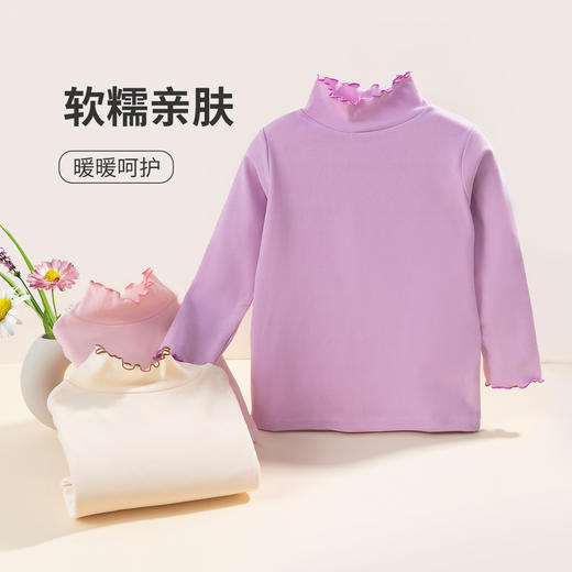 贝贝怡童装儿童春秋套头上衣女孩新款大童女童打底衫 商品图6