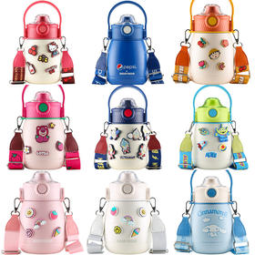 【品牌直发】【杯具熊嘟嘟桶/星球杯/面包壶】塑料杯PPSU 保温杯 夏日水杯