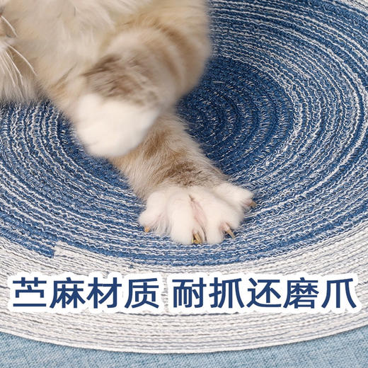 苎zhu麻猫抓垫36*36cm 防抓垫 耐磨 不散线 宠物夏季睡垫批发 商品图1