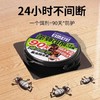 叮叮杀蟑饵剂蟑螂屋 商品缩略图7