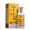 【福利好价】 2022年 茅台王子 珍品王子酒 53度 500ml*6整箱 商品缩略图7