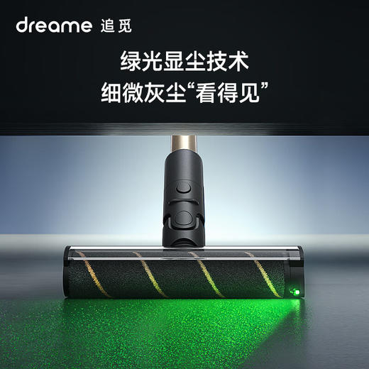 追觅吸尘器V12S 家用无线手持 185AW大吸力 90分钟长续航 绿光显尘 商品图1