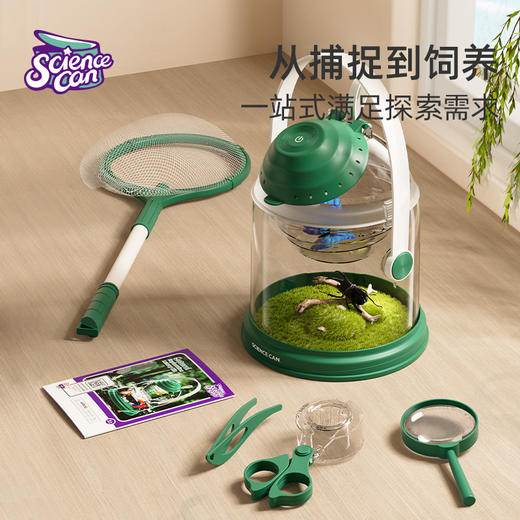 科学罐头自然探索套装男孩女孩户外玩具昆虫观察盒小孩生日节日礼物 商品图4