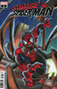 野蛮蜘蛛侠 Savage Spider-Man 商品缩略图7