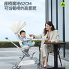 COOGHI酷骑高景观遛溜娃奶油车 M2半躺款 商品缩略图1