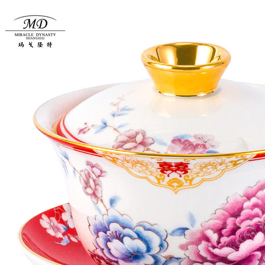 【6F】玛戈隆特结婚敬茶杯套装一对新人改口杯喜庆盖碗陪嫁婚庆用品 商品图4