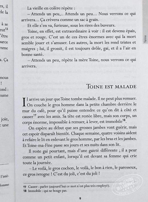 【中商原版】法语视听阅读B1  莫泊桑 五个故事 +音频 法文原版 Cinq contes Maupassant 羊脂球 项链 土瓦纳 商品图6