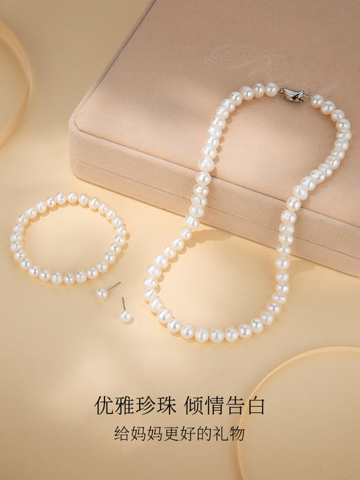 六鑫珠宝 天然淡水珍珠项链/手链/耳钉三件套装 商品图2