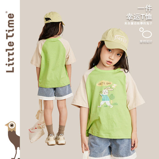 【插画师联名】女童短袖t恤纯棉夏新款2023兔子系列韩版儿童上衣 商品图4