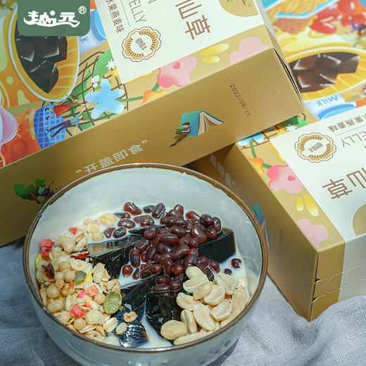 台湾烧仙草 商品图2