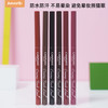 【保税仓】Canmake1.5mm眼线胶笔黑01 商品缩略图2