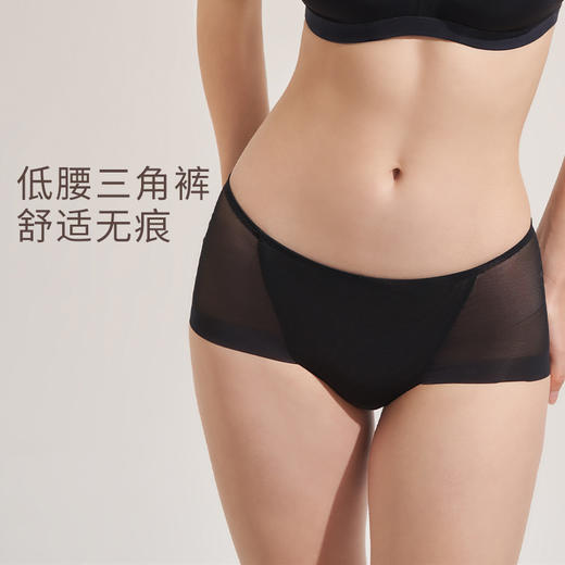奶糖派无痕蕾丝网纱薄雾杯配套内裤舒适透气速干三角裤女短裤夏季 商品图1