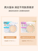 【保税仓】Cezanne倩诗丽透明感粉饼升级版01（柔光色） 10g 商品缩略图1