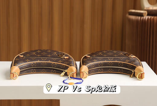 豌豆包月亮包原厂皮免检版 商品图3