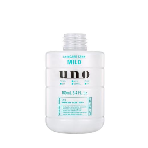【保税仓】UNO温和润肤乳160ml 商品图2
