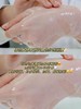 Topc胶原多肽焕采时光面膜｜7D玻尿酸、满满精华质地，补水保湿 、抗皱提liang、晒后舒缓，无激素无酒精无色素等，冰凉水润，膜布贴服度高不易脱落（Topc新款美容院JI面膜 可敷45-60分钟） 商品缩略图4