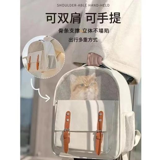 【简约珍珠白】猫包外出便携双肩猫咪背包不塌大容量透气帆布太空包/个 商品图3