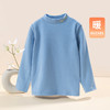 贝贝怡男女童T恤春秋装新款童装中大童宝宝保暖打底衫儿童上衣 商品缩略图7