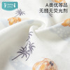 ibaby×outlast太空科技恒温纱布小方巾 (26x26cm) 商品缩略图4