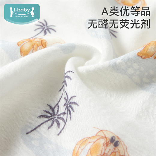 ibaby×outlast太空科技恒温纱布小方巾 (26x26cm) 商品图4
