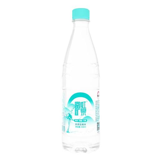 富虹矿泉 饮用水 天然饮用水 550ml*24即饮装 商品图0