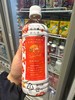日本星本丁桂花乌龙茶500ml 商品缩略图3