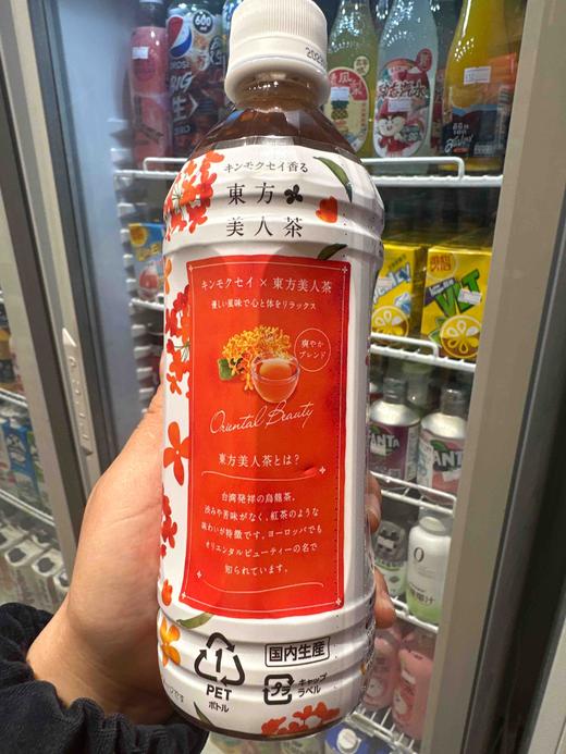 日本星本丁桂花乌龙茶500ml 商品图1