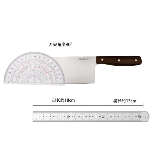 锐欧乐享系列枫木手柄不锈钢切片刀 商品图4