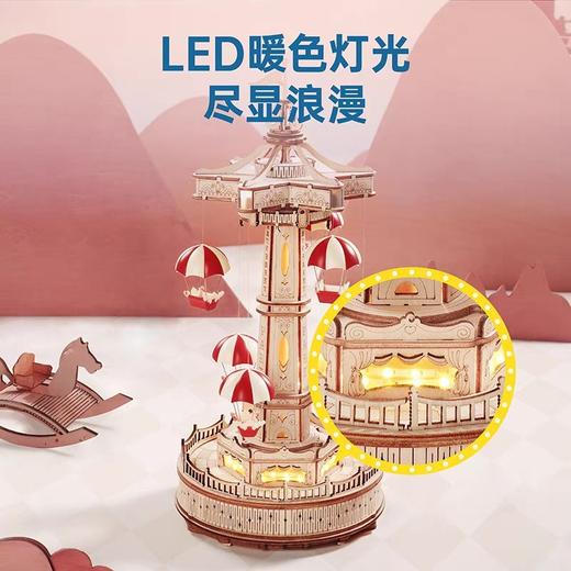 Rolife若来DIY拼装 商品图2